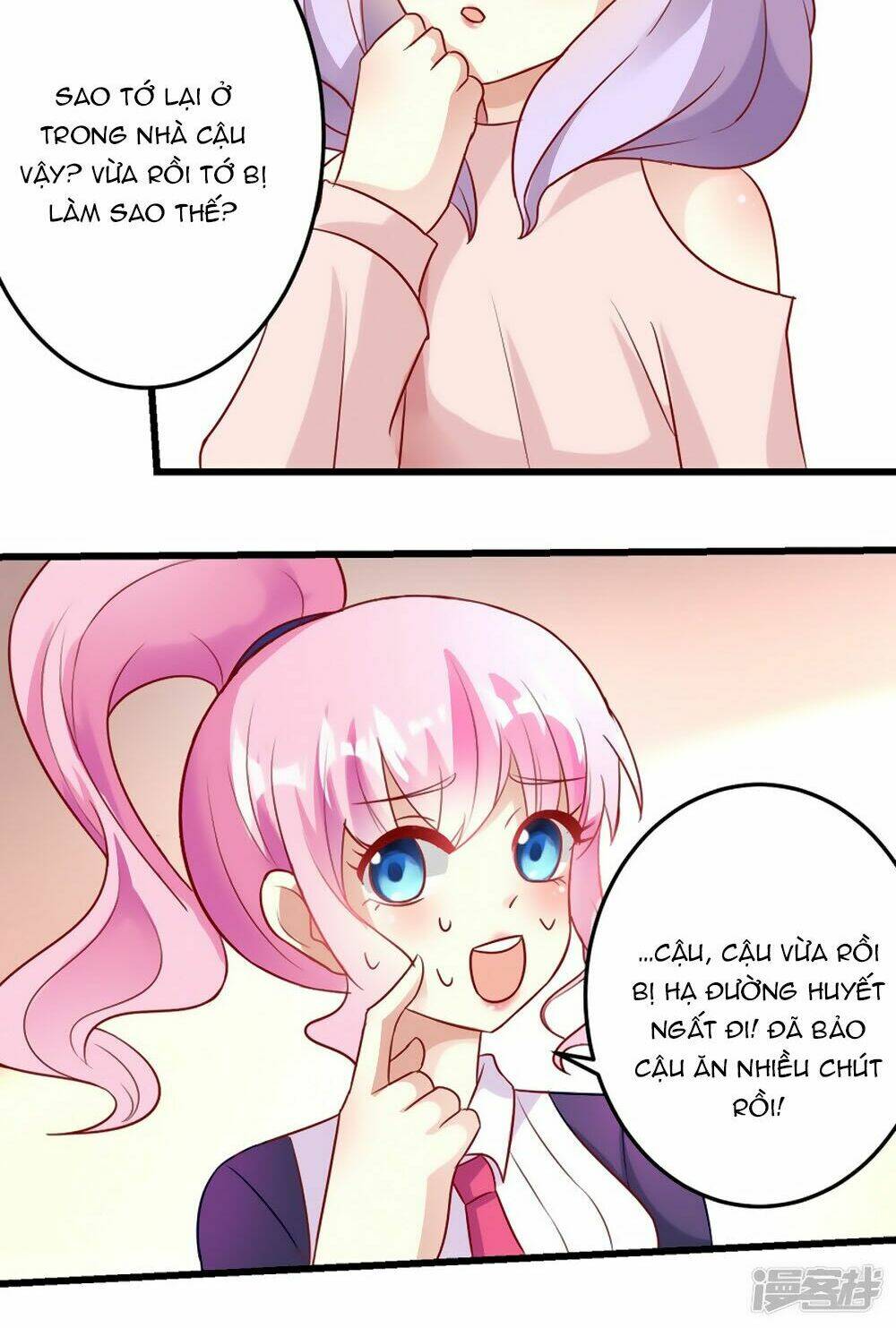 nguyệt dạ hương vi lai chapter 21 4