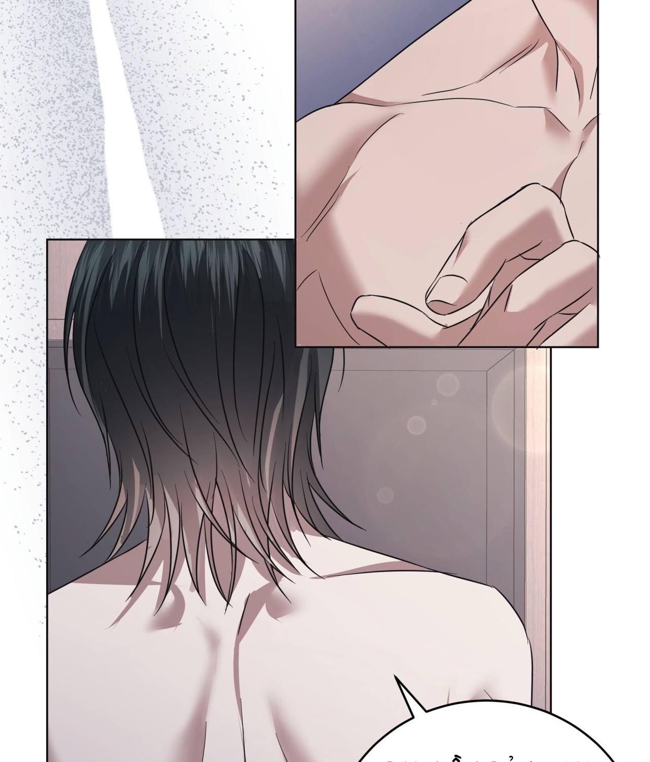 Amon- Không Thể Đoán Biết chapter 22.2 - Trang 52