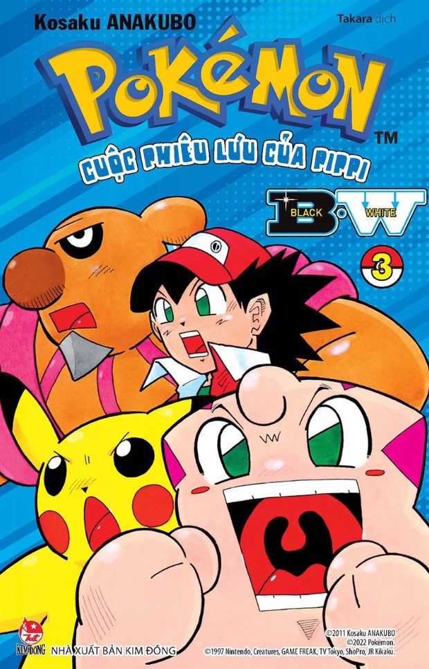 Pokémon - Cuộc phiêu lưu của Pippi B.W - Tập 3