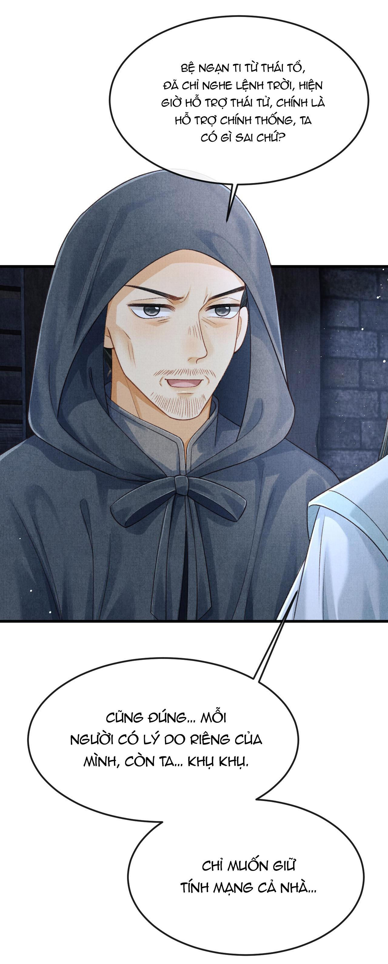 tướng quân luôn tự coi mình thành thế thân chapter 60 10