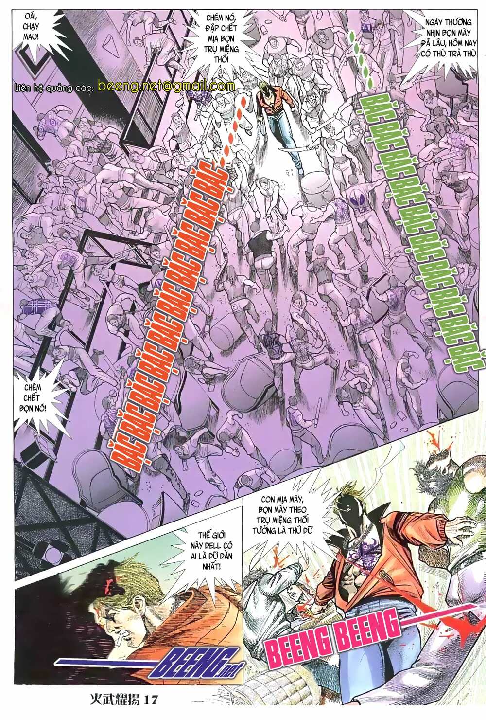 hỏa vũ diệu dương chapter 12.5 1