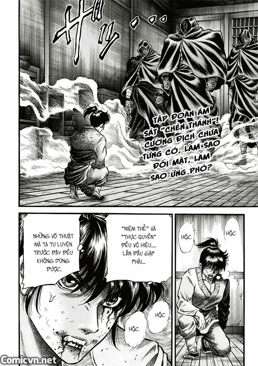 chú bé rồng - ryuuroden chapter 284 2