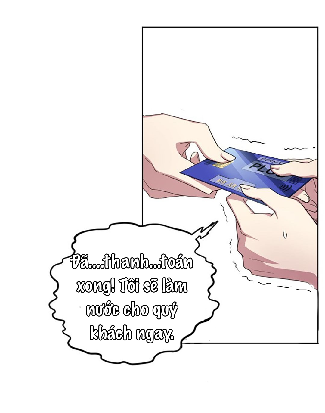 breaking news chapter 1 38