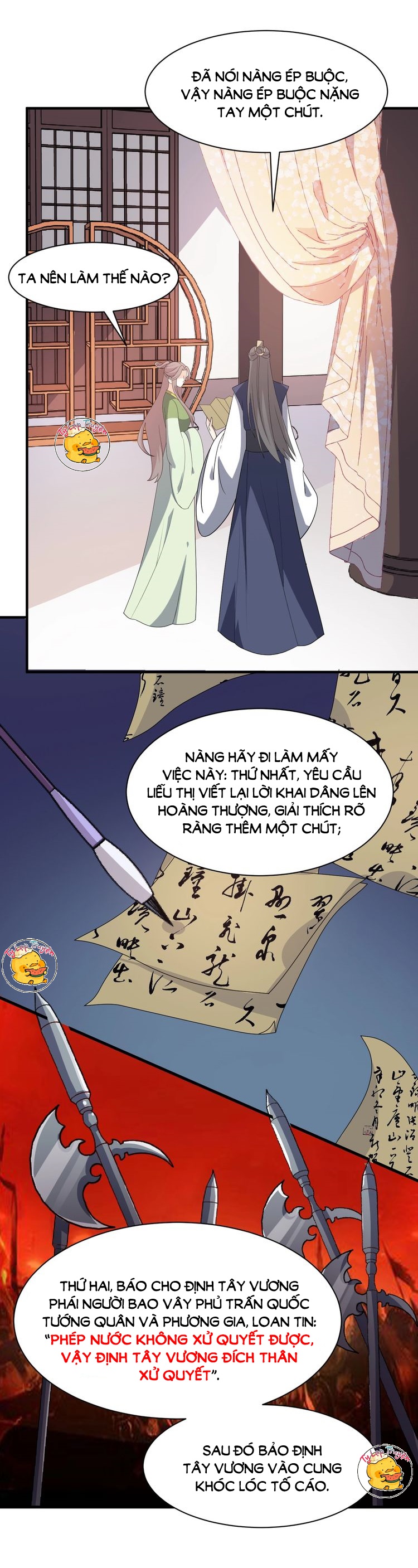 mấy độ cẩm nguyệt say cũng liễu chapter 77 6