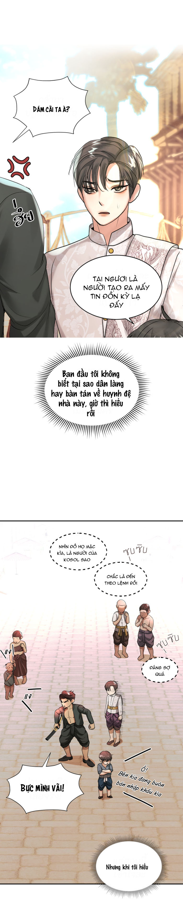 tôi là công tử đẹp nhất xiêm chapter 38 12