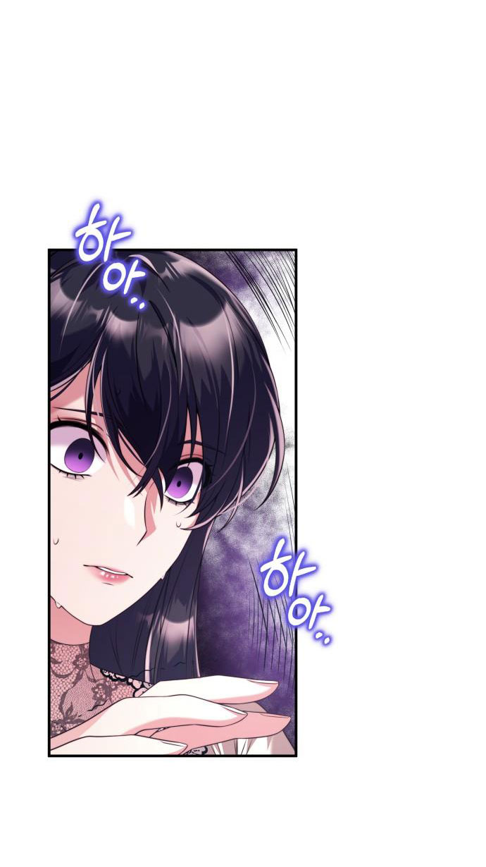 tôi sẽ ly hôn với người chồng bạo chúa chapter 41.2 17