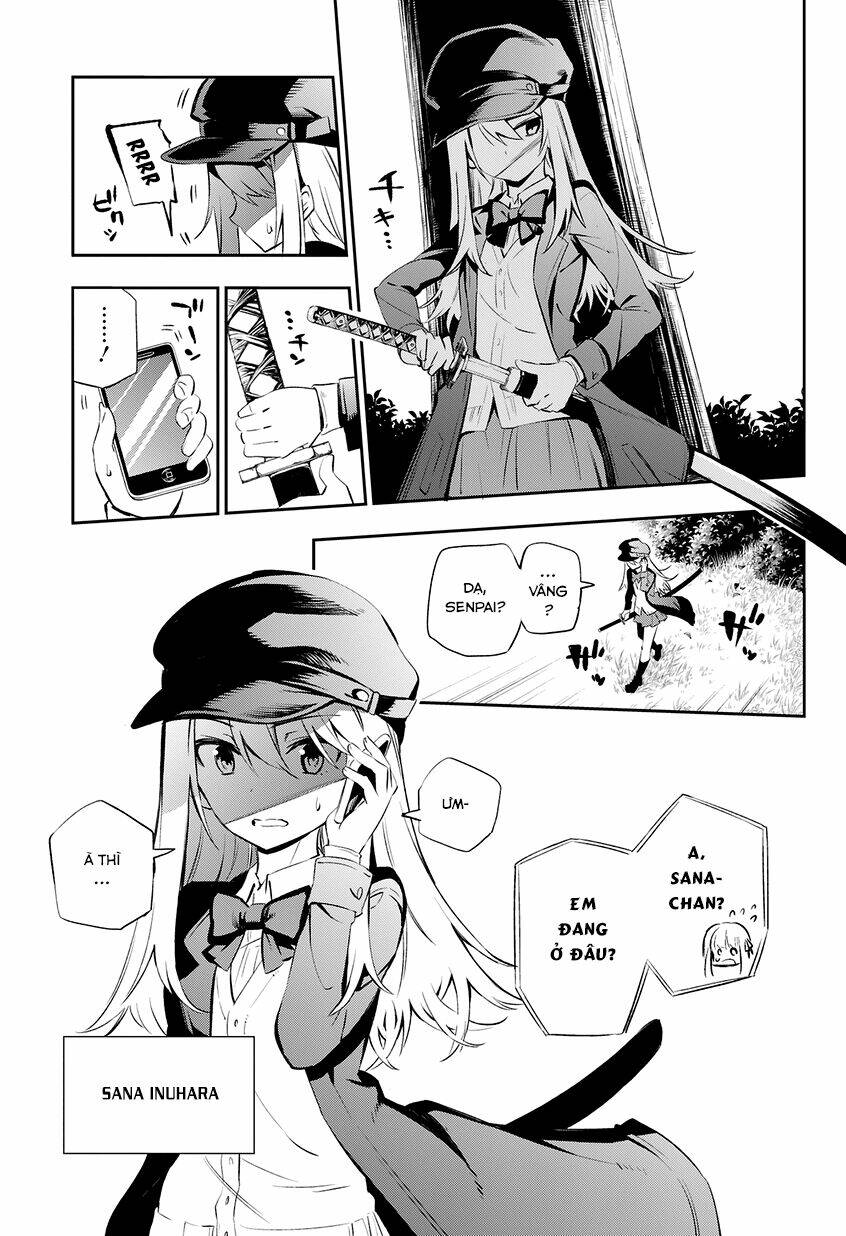 urami koi, koi, urami koi chapter 1 77