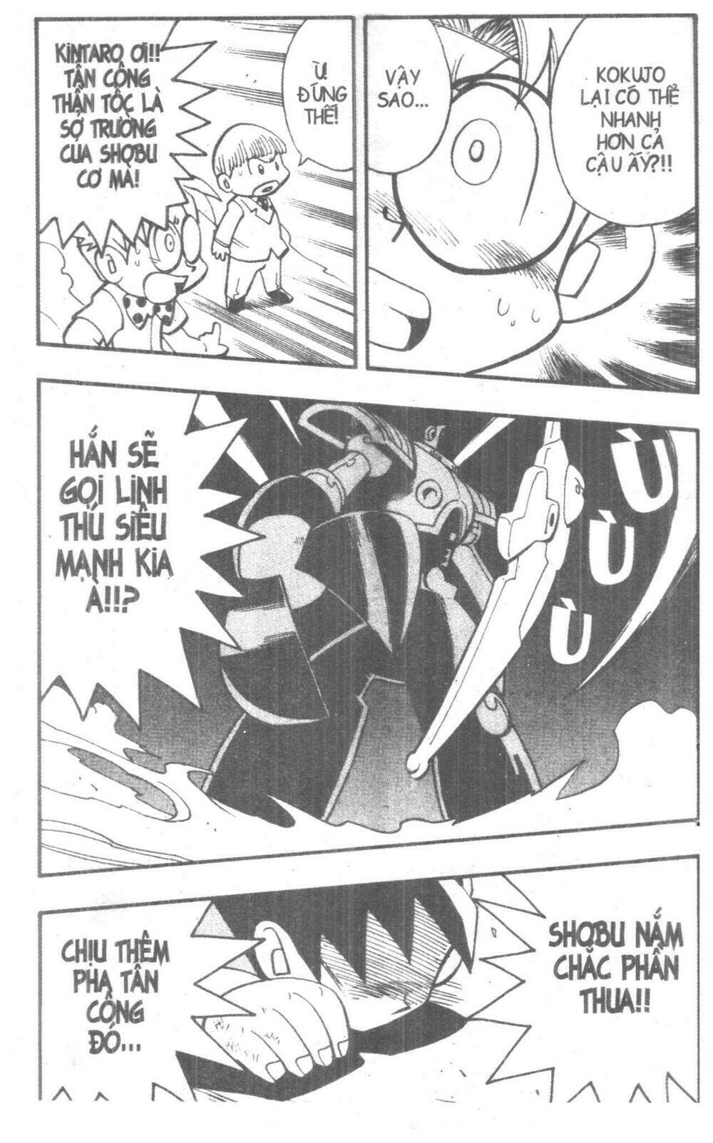 duel masters chapter 6 10