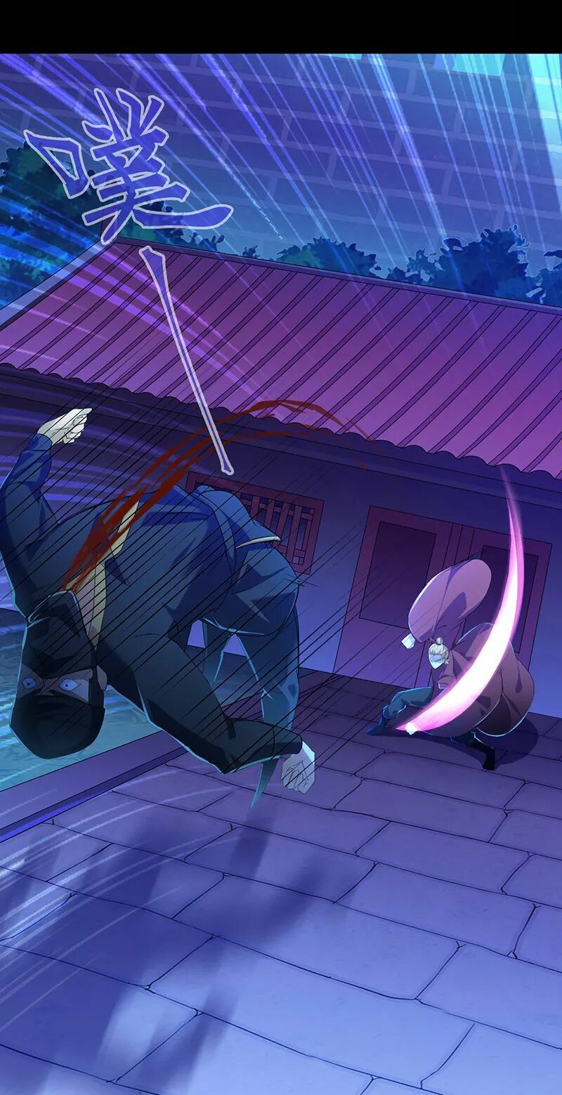 võ đạo độc tôn chapter 49 24