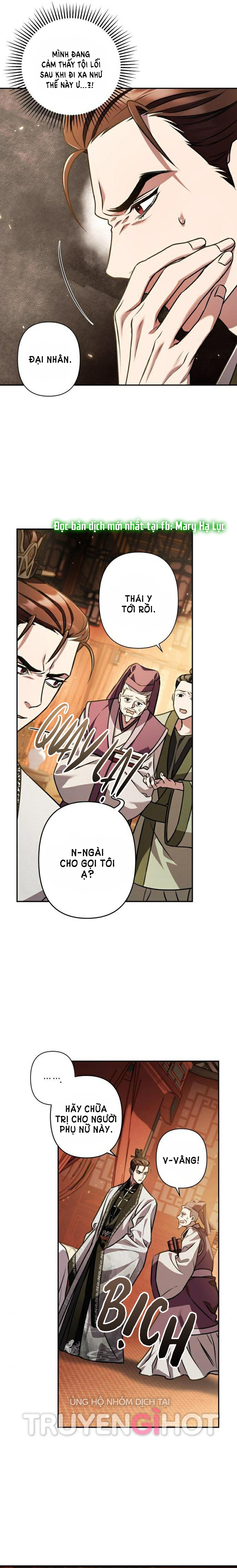 bản tình ca heeran chapter 18.1 5