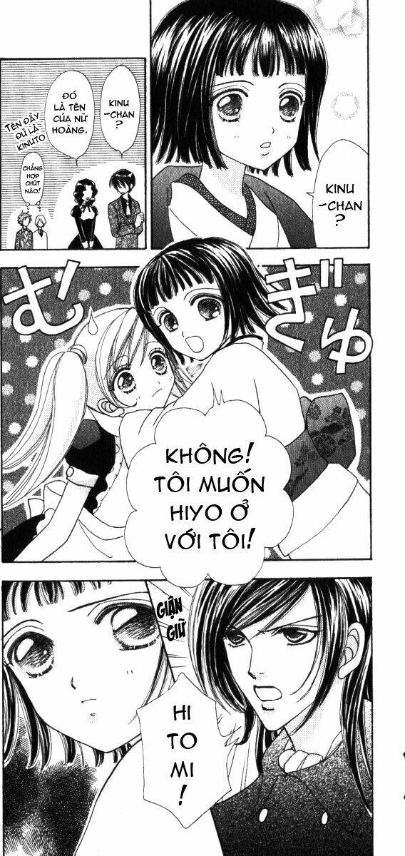 lovely monster chapter 15 14