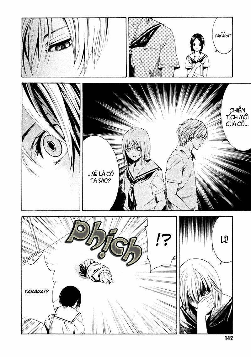 tsumitsuki chapter 4 10