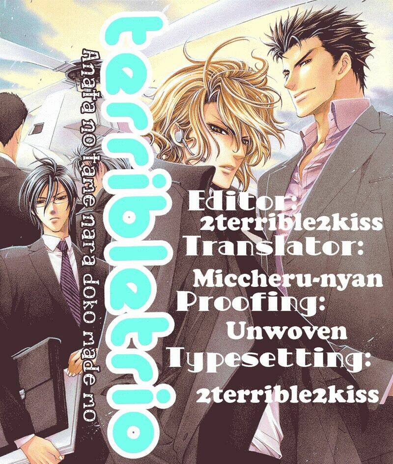 anata no tame nara doko made mo chapter 2 17