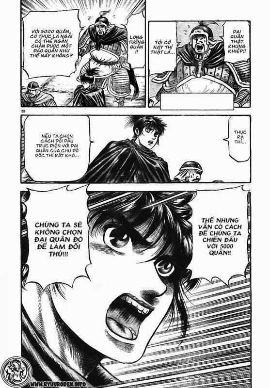 chú bé rồng - ryuuroden chapter 175 28