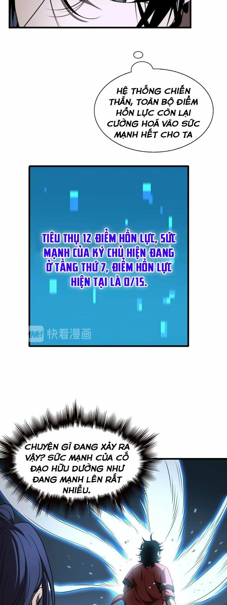 chư giới - tận thế online chapter 16 6