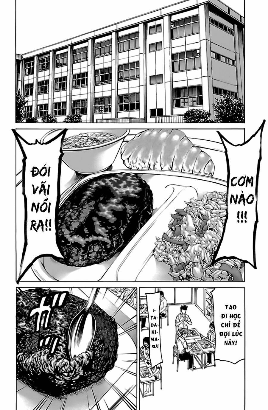 hakaijuu chapter 52.1 16