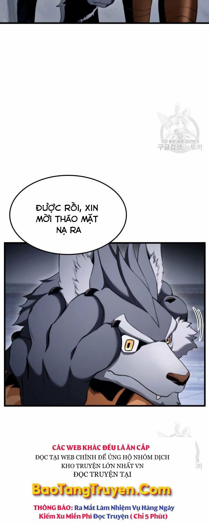 huyền thoại game thủ - tái xuất chapter 55 3