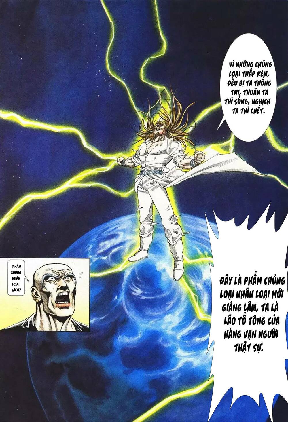 cựu tác long hổ môn chapter 1086 4