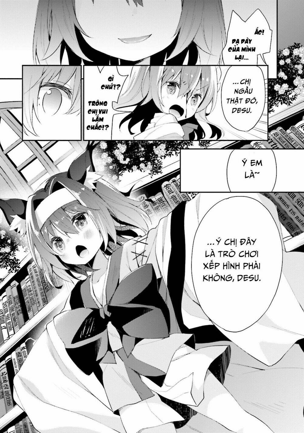 no game no life desu! chapter 2 17