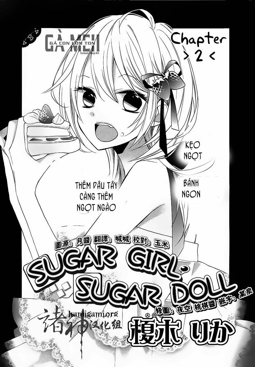 sugar girl, sugar dolls chapter 2 2
