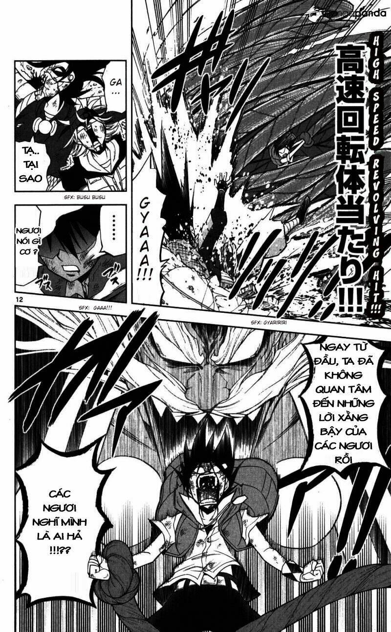 gankon chapter 25 13