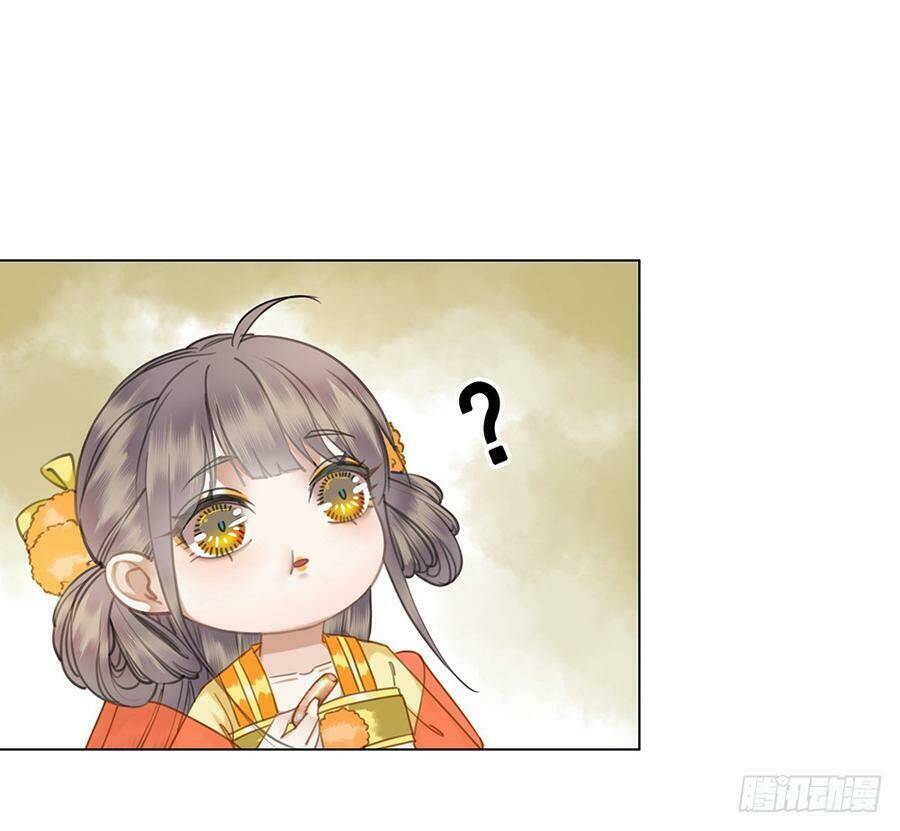 gay rồi! cái đó thành tinh rồi chapter 55 3