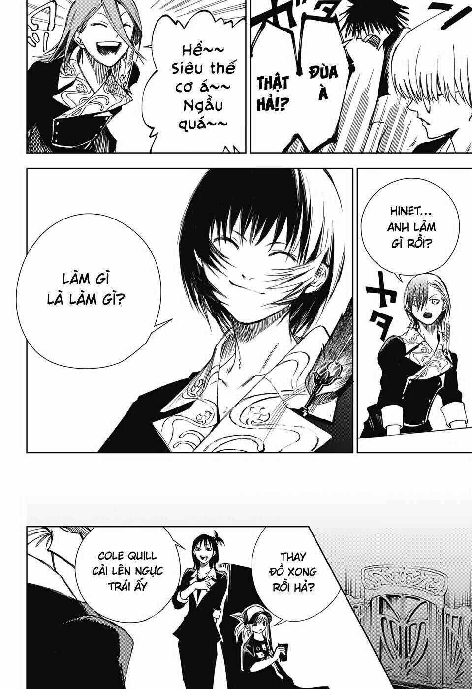 dear call chapter 2 57