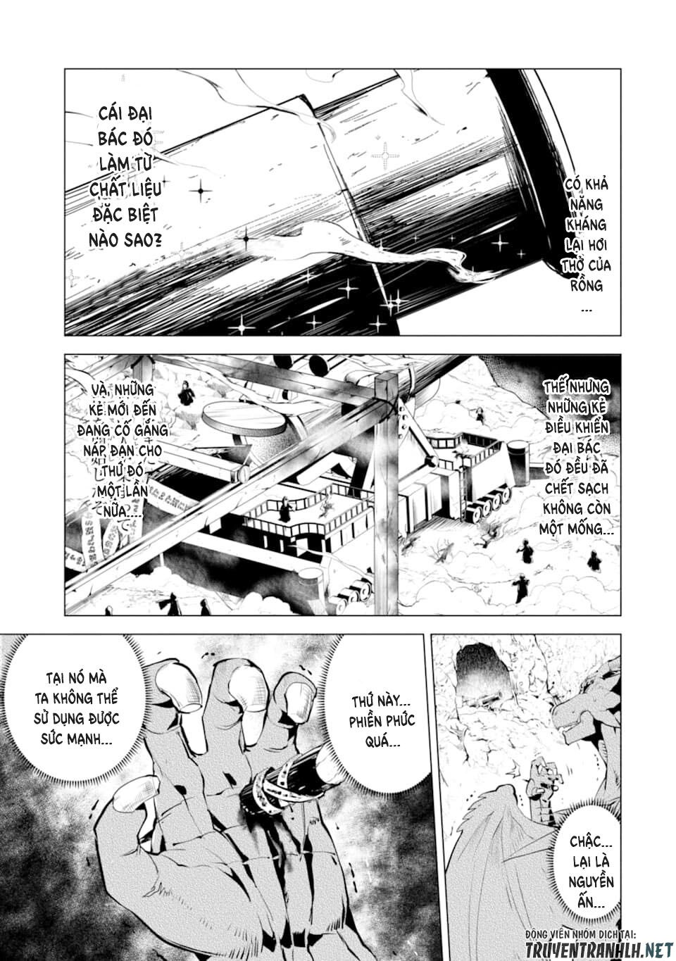 tensei kenja no isekai raifu ~ daini no shokugyo wo ete, sekai saikyou ni narimashita~ chapter 24 54