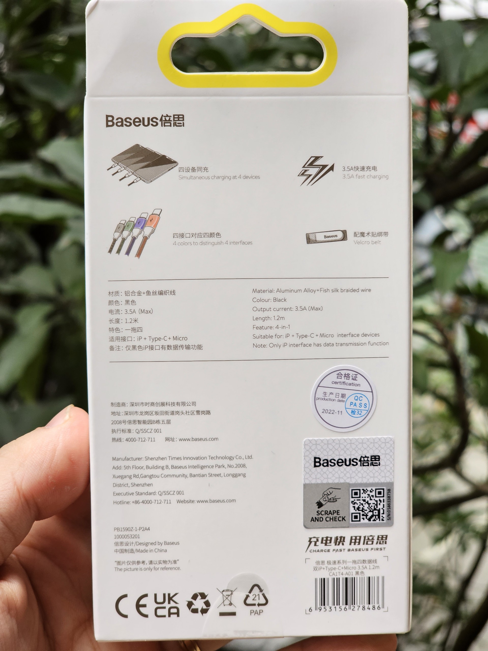 Dây Cáp Sạc Nhanh Đa Năng 4 in 1 Baseus rapid series 4 in 1 - 2 đầu dùng cho iPhone - 1 đầu TypeC - 1 đầu micro usb - Hàng Chính Hãng