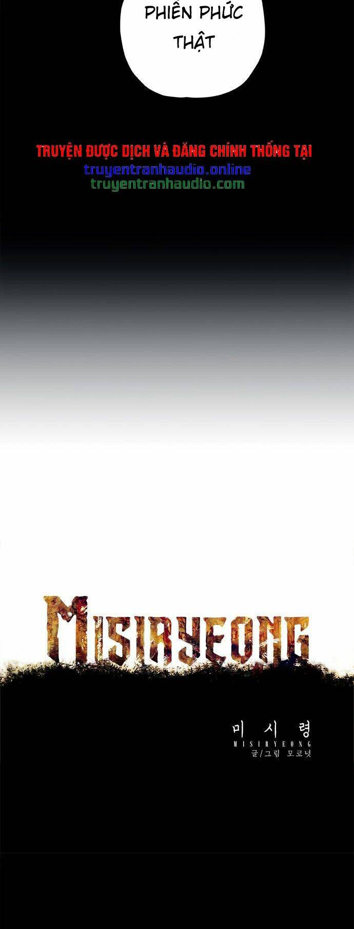 địa ngục trong núi misiryeong chapter 9 12