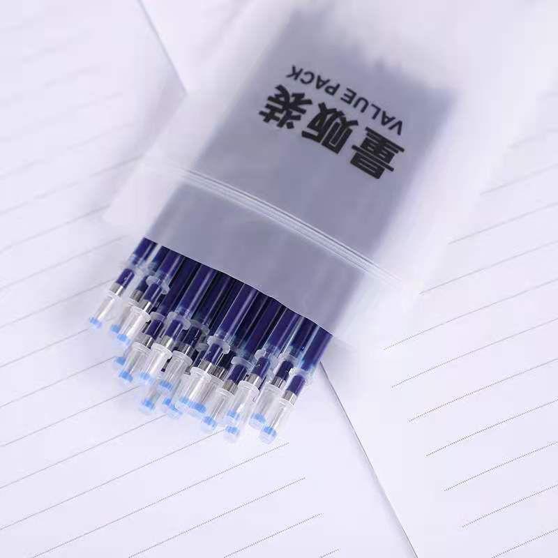 Set túi zip gồm 20 ngòi bút nước 0.5mm viết trơn đều mực