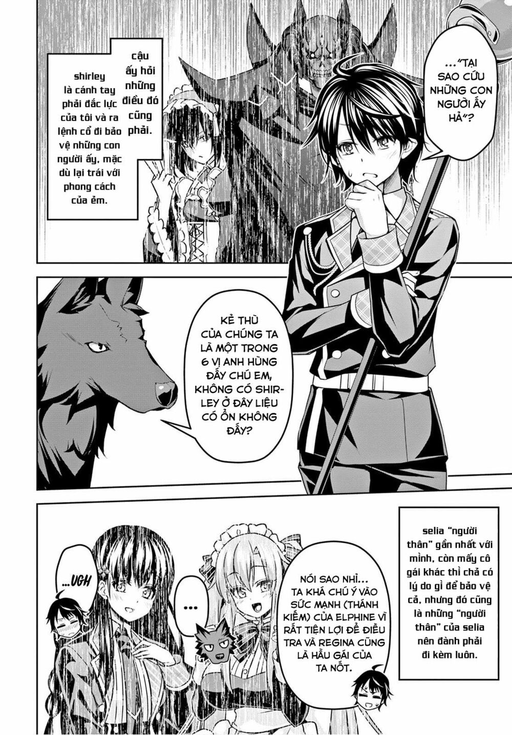 demon's sword master of excalibur school chapter 10 14