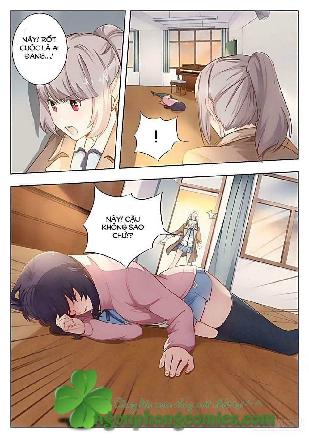 luyến ái 1/2 chapter 20 16