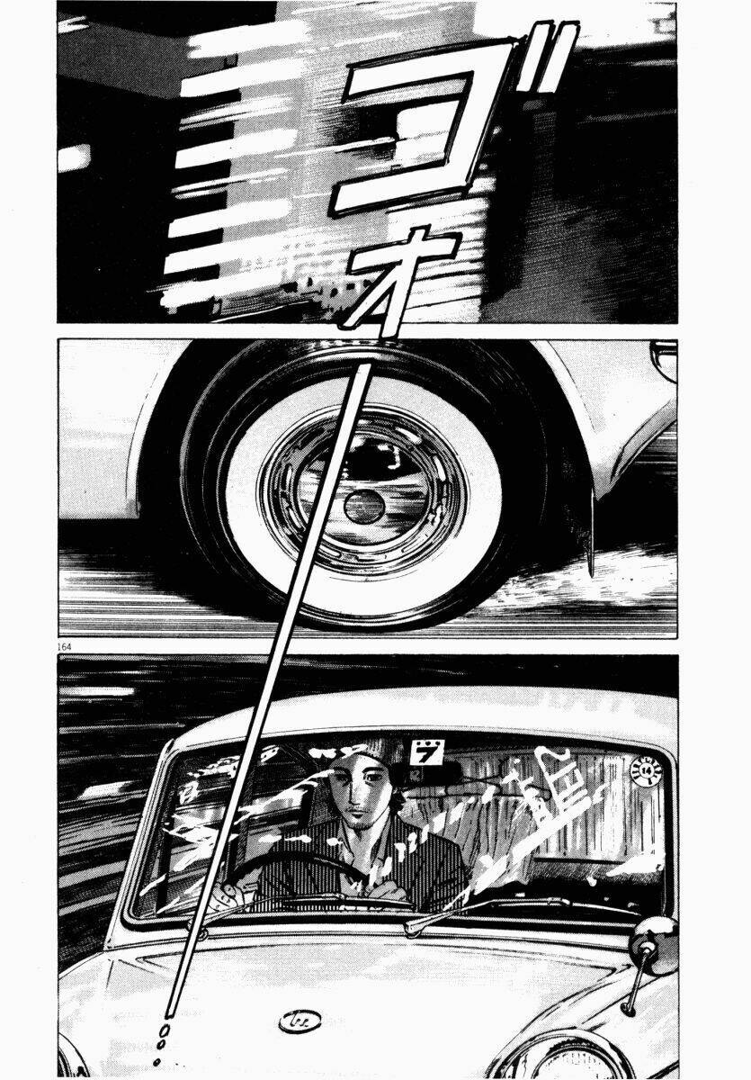 homunculus chapter 41 4