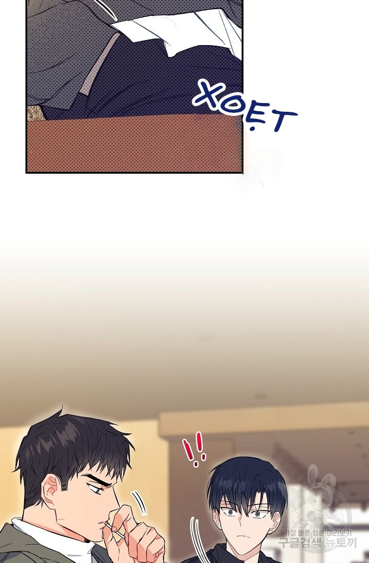 thở chung bầu không khí chapter 2 29