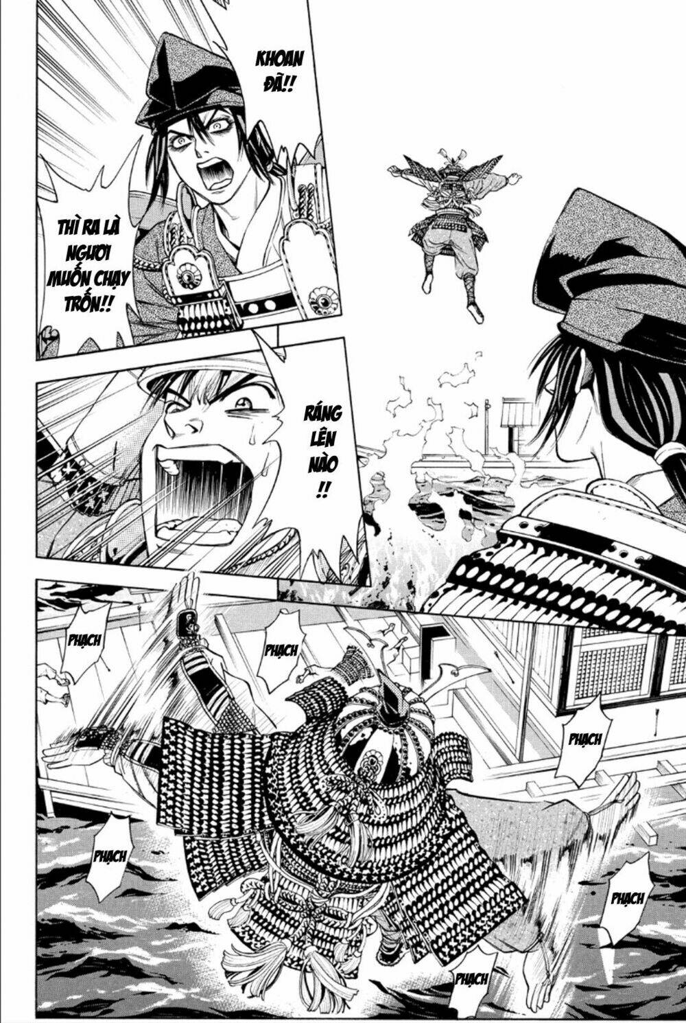 thiếu niên vương phần 2 chapter 77 9