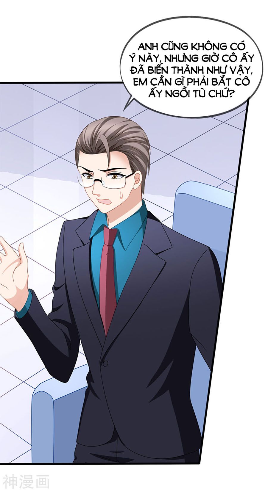 mỹ vị giai thê chapter 83 12