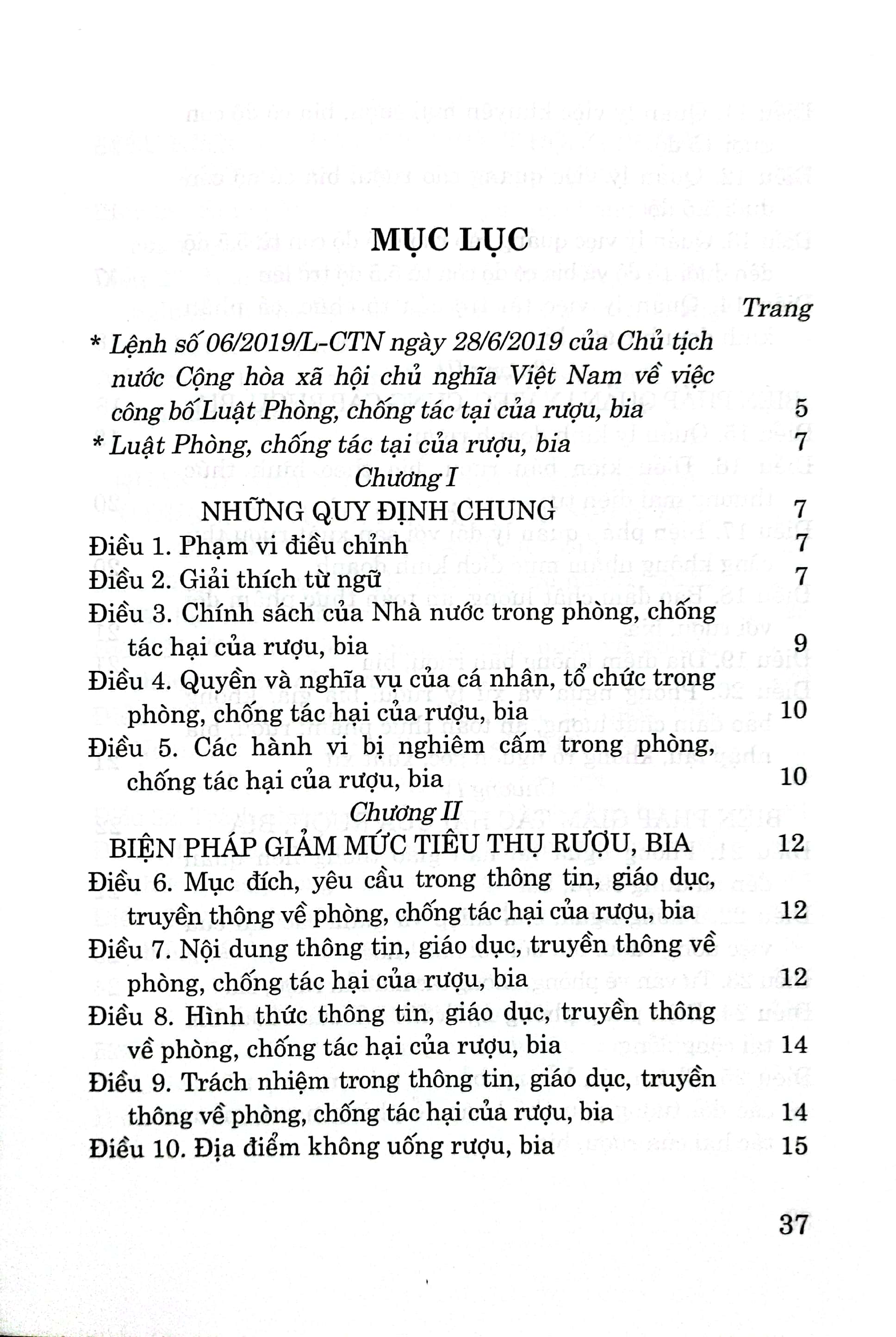 Luật Phòng, chống tác hại của rượu bia (Hiện hành)