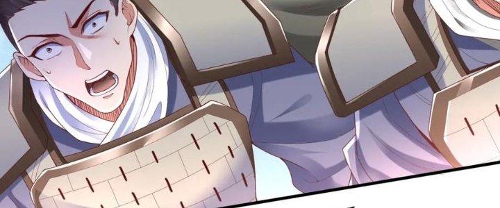 đại tần, ta là con tần thủy hoàng, giết địch thành thần chapter 7 43