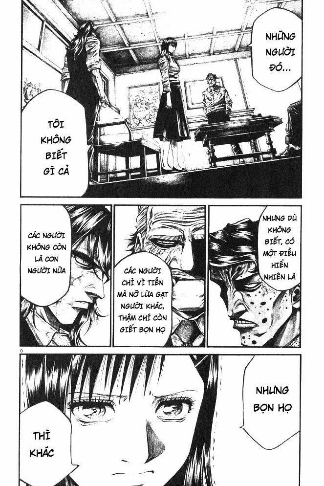 rainbow chapter 198 7