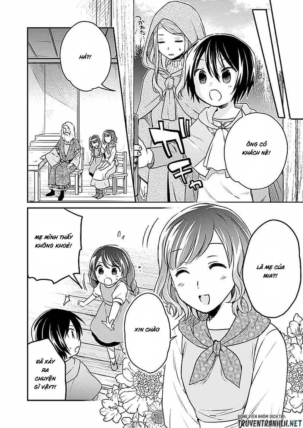 shiro no necromancer: shiryou-ou e no michi chapter 3 6