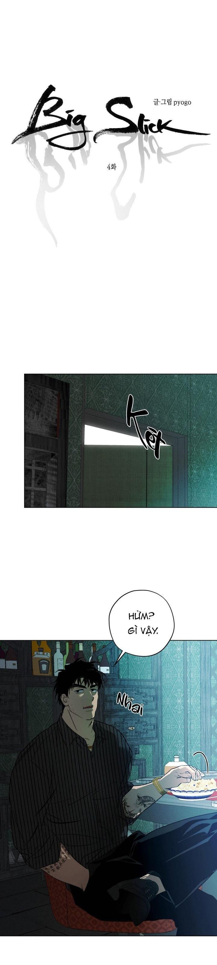 tuyển tập cuồng công - chiếm hữu công của nhà kim Chapter 39.4 BIG SLICK 4 11