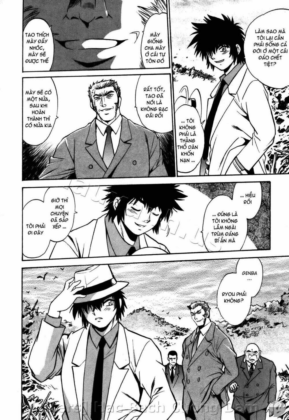 makunouchi deluxe! chapter 23 12