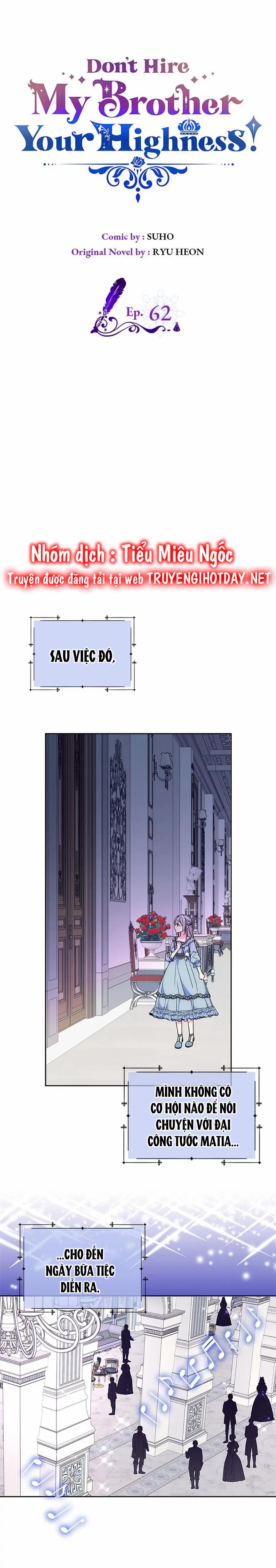 đừng lo lắng, anh trai của em! chapter 62 2