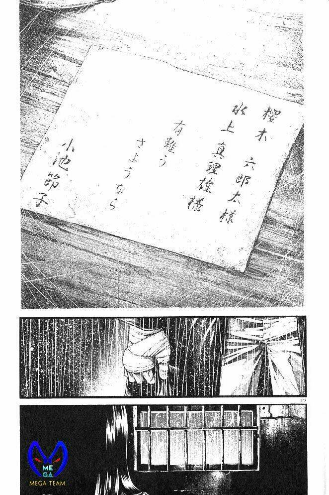 rainbow chapter 196 15