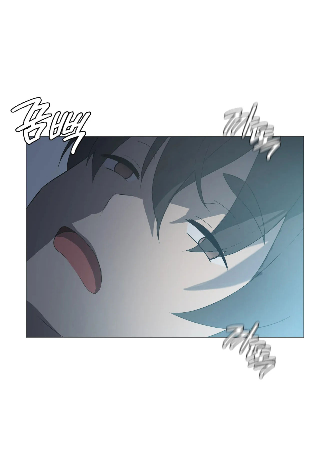 [18+] thăng cấp đến khi hài lòng chapter 7.1 7