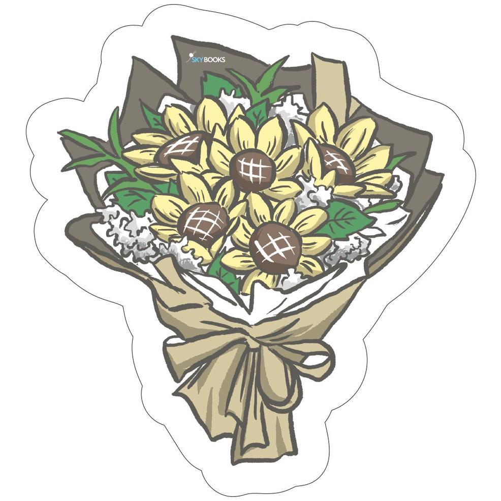 Sách Tinh Cầu Này Có Một Người Tôi Yêu - Bản Quyền