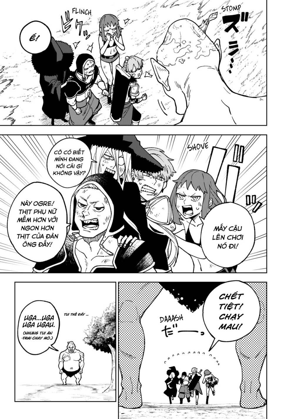 my s-rank party fired me for being a curse artificer ~ i can only make “cursed items”, but they're artifact class! chapter 4 3