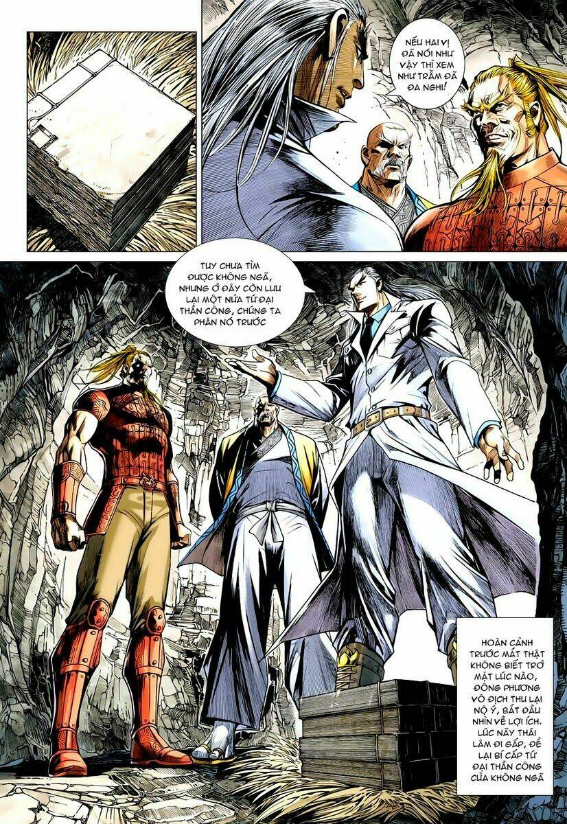 vương phong lôi 2 chapter 44 8