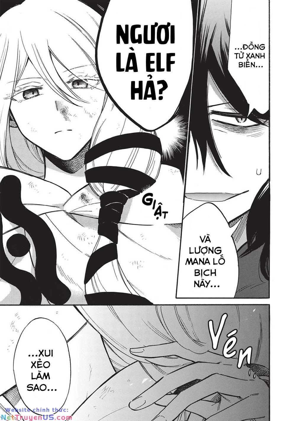 akuyuu no ore ga ponkotsu kishi wo mite rare naindaga, dou sewa wo yaki yaii?～ madome gaiden chapter 11 18